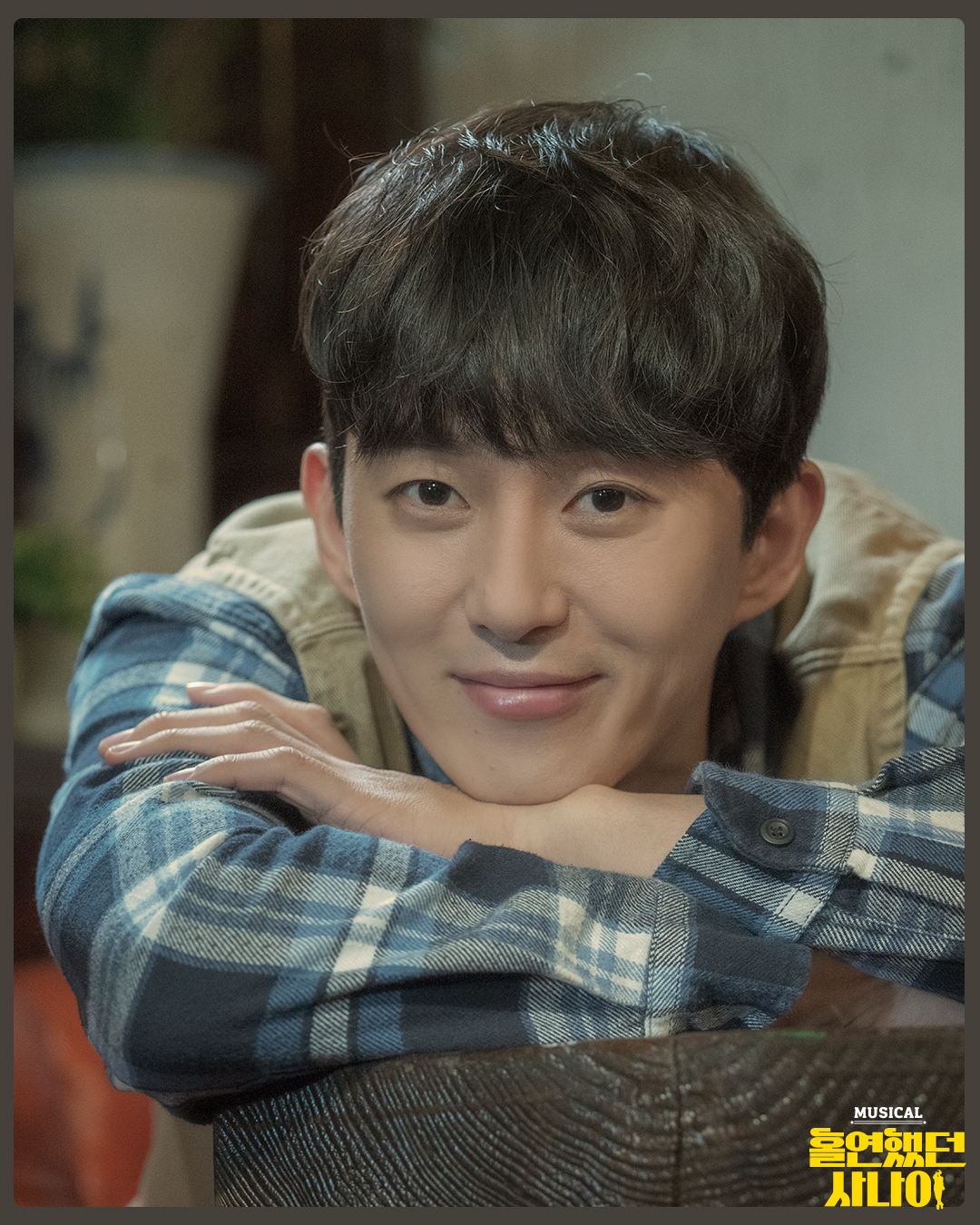 수현다방 이미지