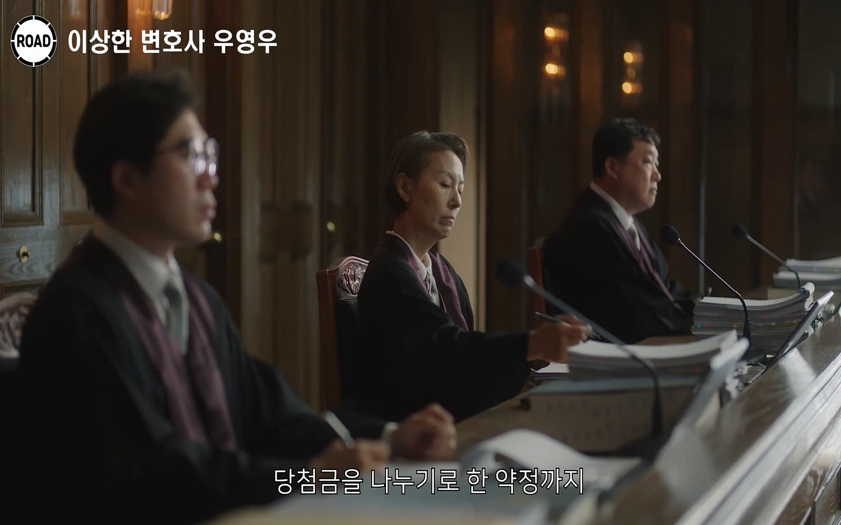 신선한 소재와 깔끔한 전개, 아름다운 결말로 시청율 신기록 세우며 전 세계인의 마음을 울린??이상한 변호사 우영우??시즌1, 《1~16화》 한방에 몰아보기.mp4_20220824_140945.334.jpg