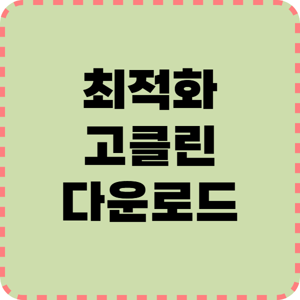 thumbnail_img