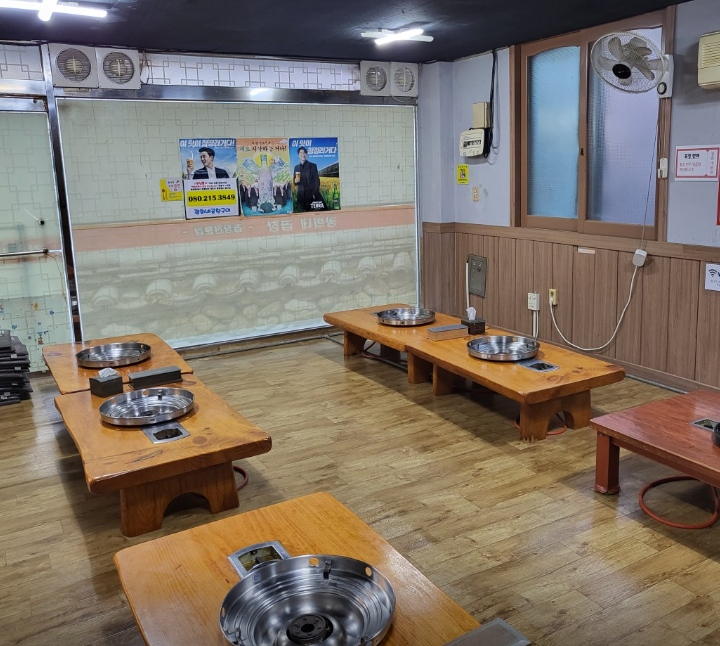 횡성한우곱창 이미지