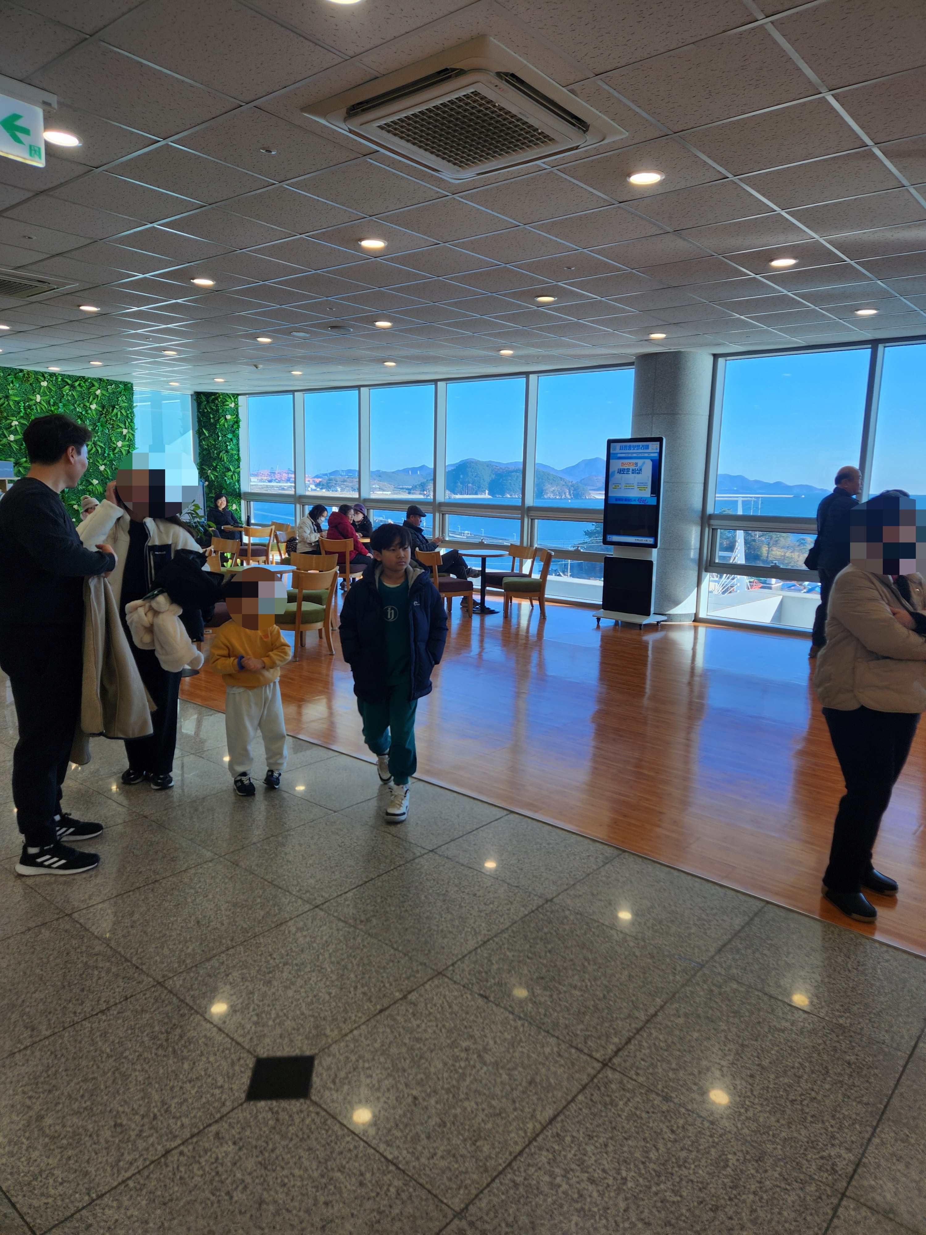 솔라 이미지