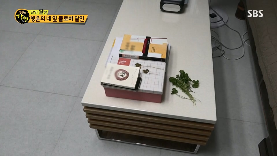 생활의 달인.E894.230626p.H264-F1RST.mp4_20230627_203850.476.jpg