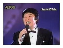 송대관 해뜰날