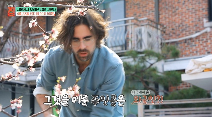 스페인-남자-아드리아