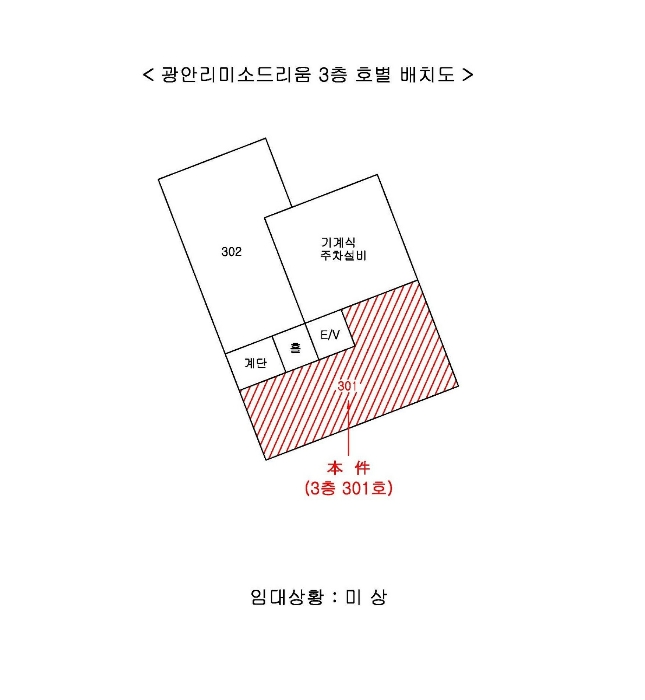 부산동부지원2022타경802 건물개황도