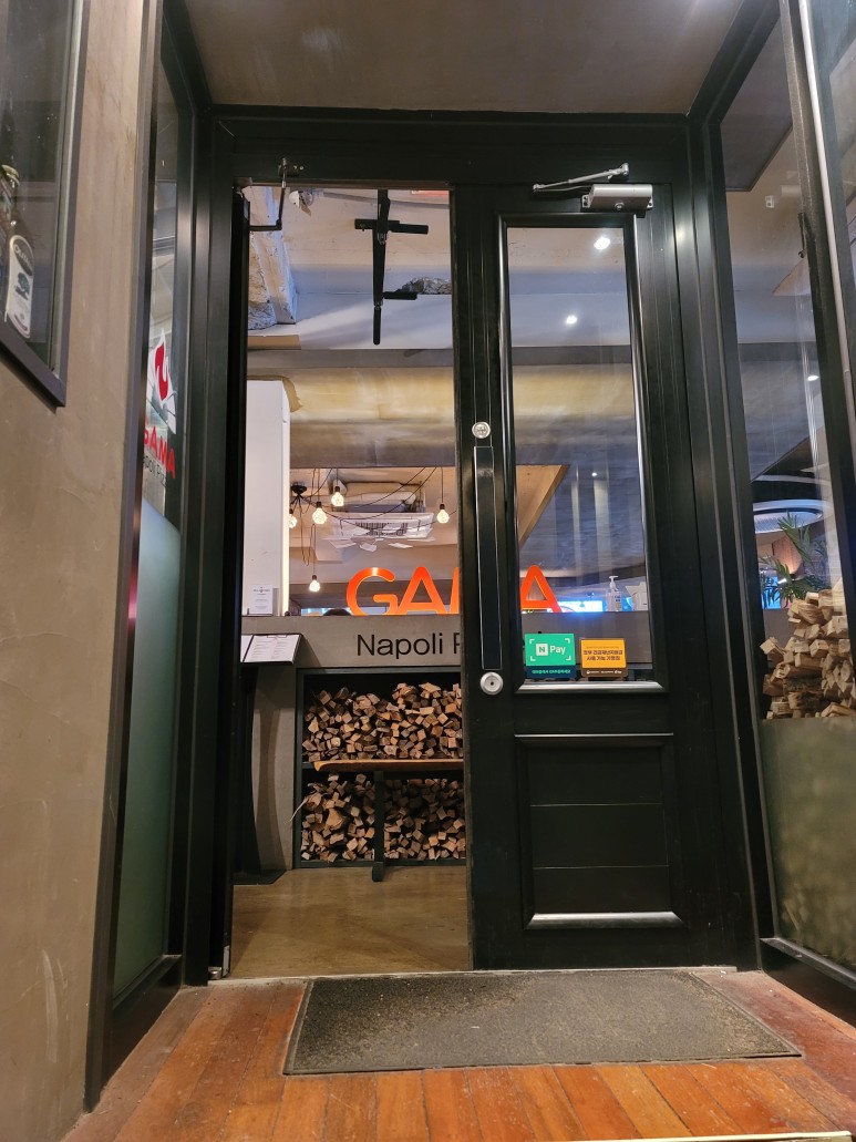 전주 피자 맛집 전주 객사 맛집::가마GAMA 피자 51