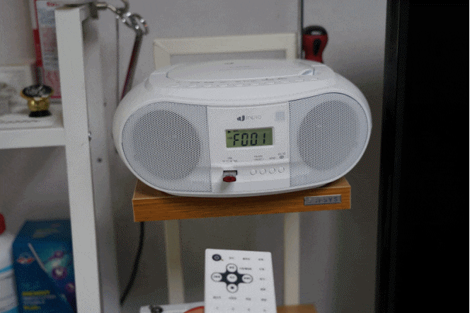 블루투스 라디오 추천 라디오 CD플레이어 모두되는 19