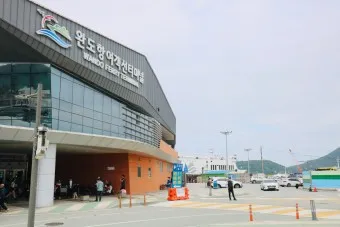 완도항 여객선터미널 시간표 배편 예매 요금_26