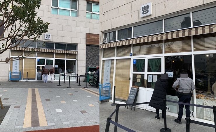 빵집 외부