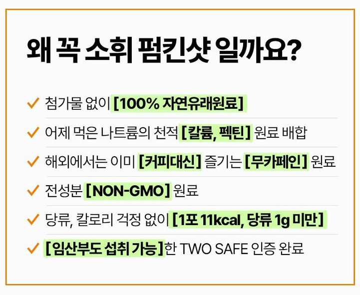 캐시워크 메디픽미 시어풋세린 버터 스틱밤 20g이 역대급 할인 돈버는퀴즈 정답 1월 17일 (캐시딜 10&#44;900원+무료배송&#44; 식물성 바세린과 OOOO가 함유)