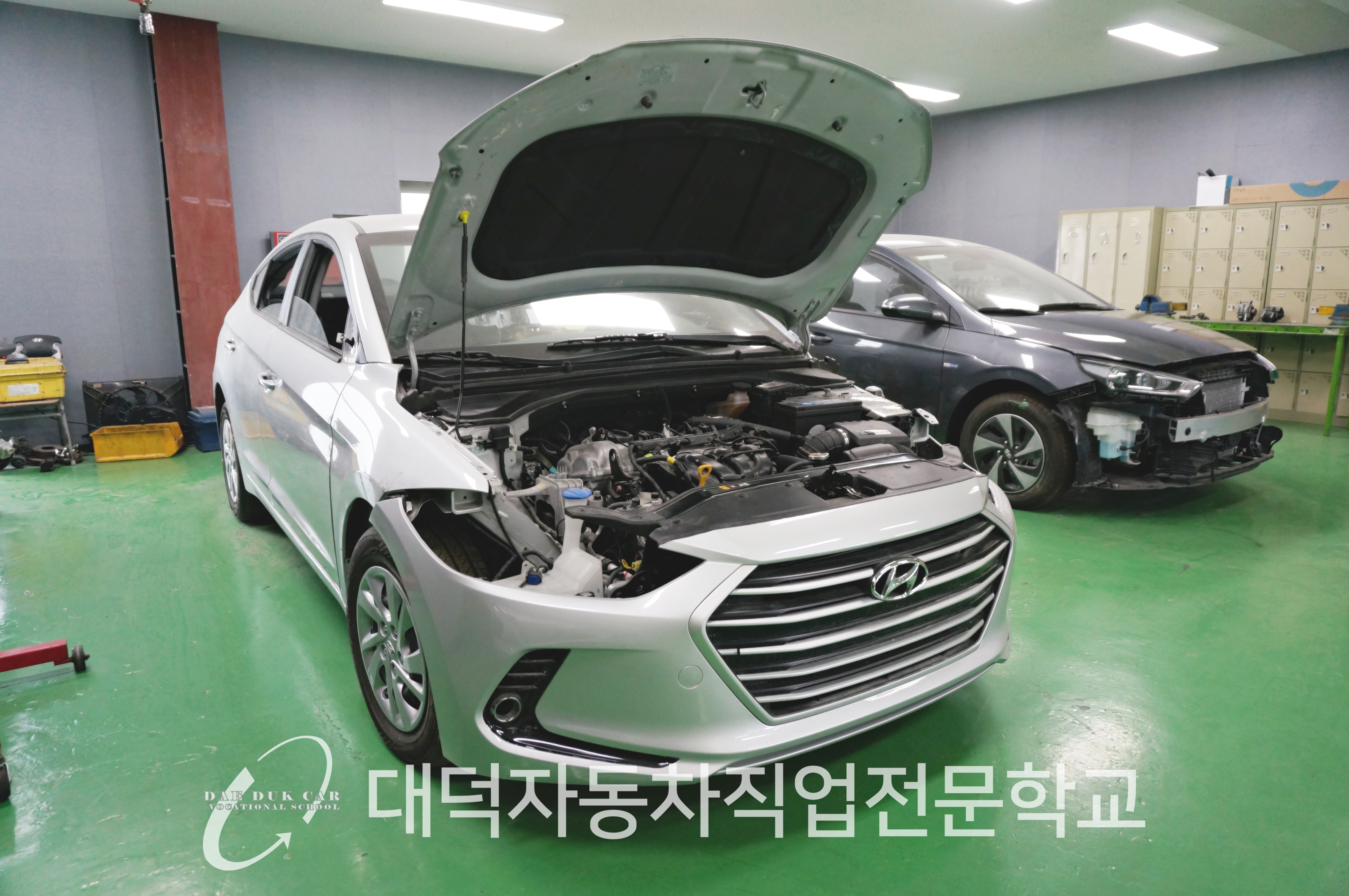 대덕자동차직업전문학교 이미지