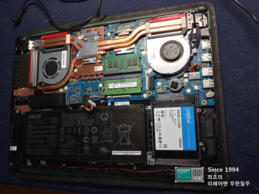 대구 노트북 메인 보드 수리 ASUS FX705D 영상 반응 무 대구 노트북 메인 보드 수리 Asus Fx705D 영상 반응 무