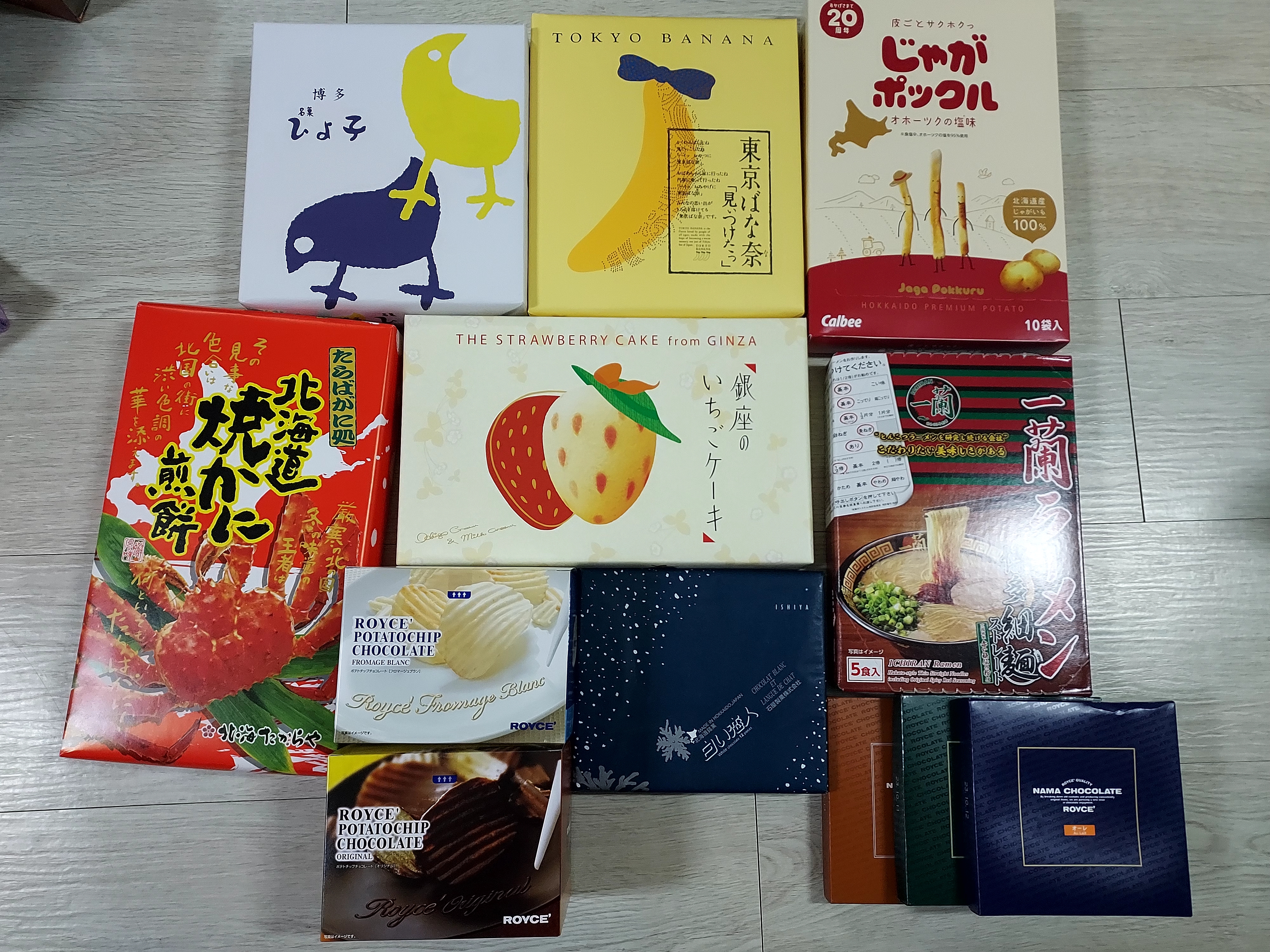  일본 오사카 여행 면세점 간식, 과자 선물용 쇼핑리스트 추천템