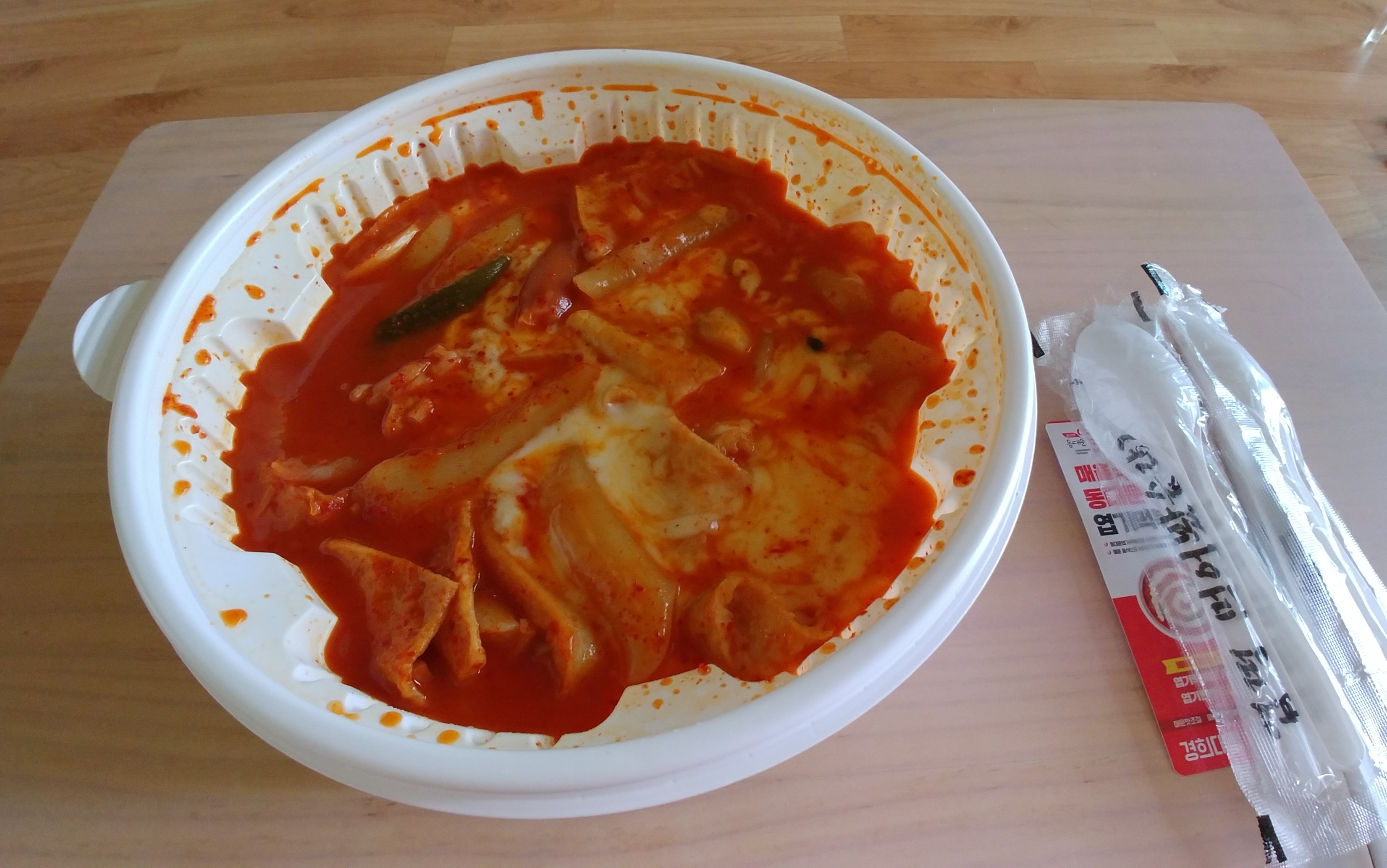  [Day 9] 2019.08.28 일상으로 돌아가는 중