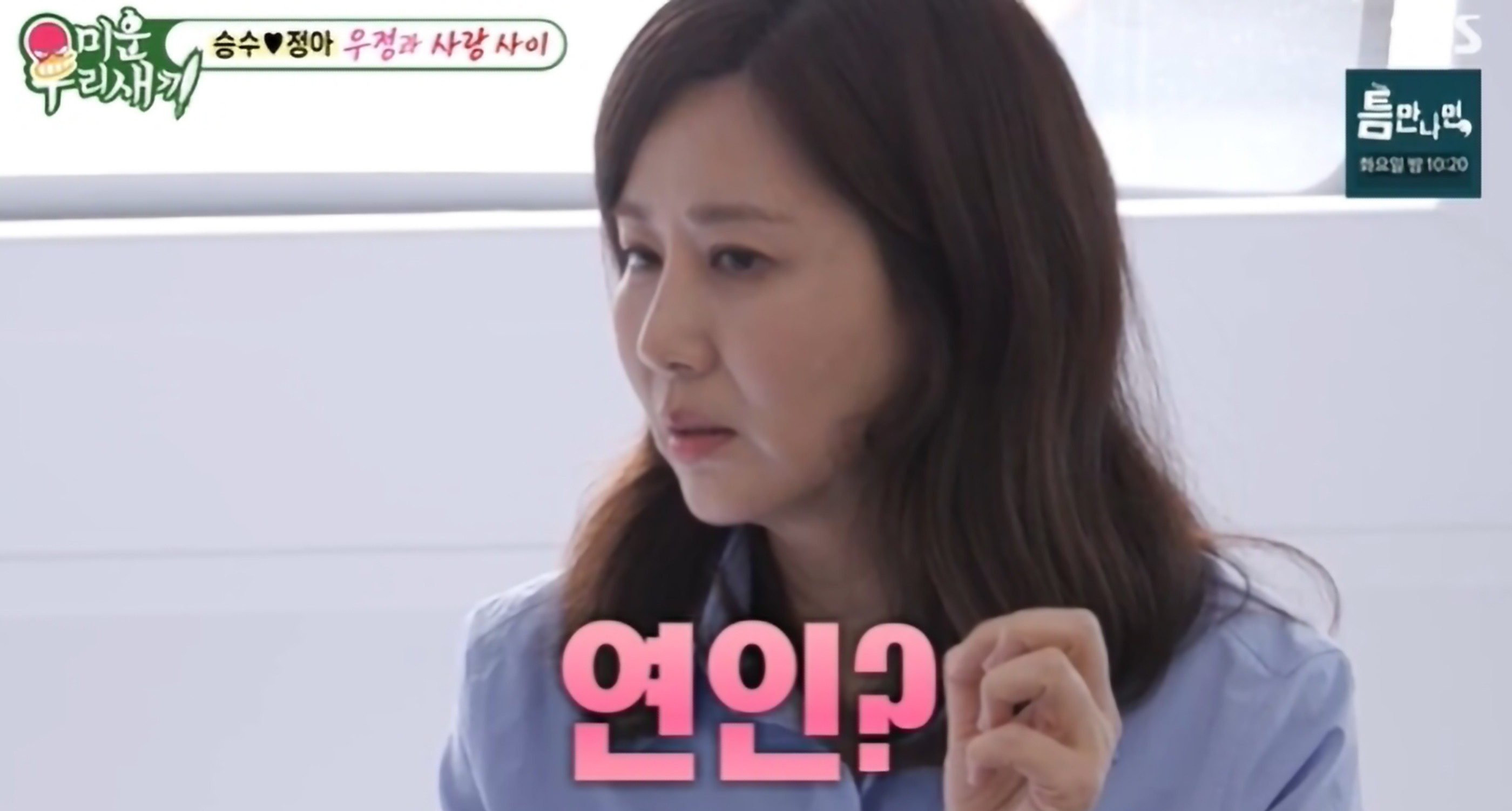 양정아