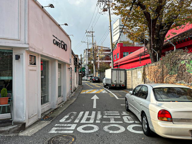 상향선 가는 길