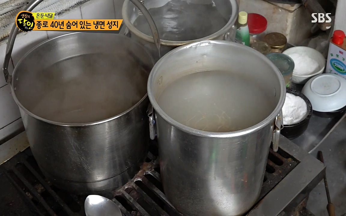 생활의 달인.E841.220503p-NEXT.mp4_20220503_174642.793.jpg