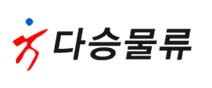 (주)다코넷 이미지