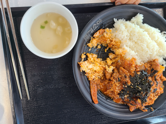 제육덮밥