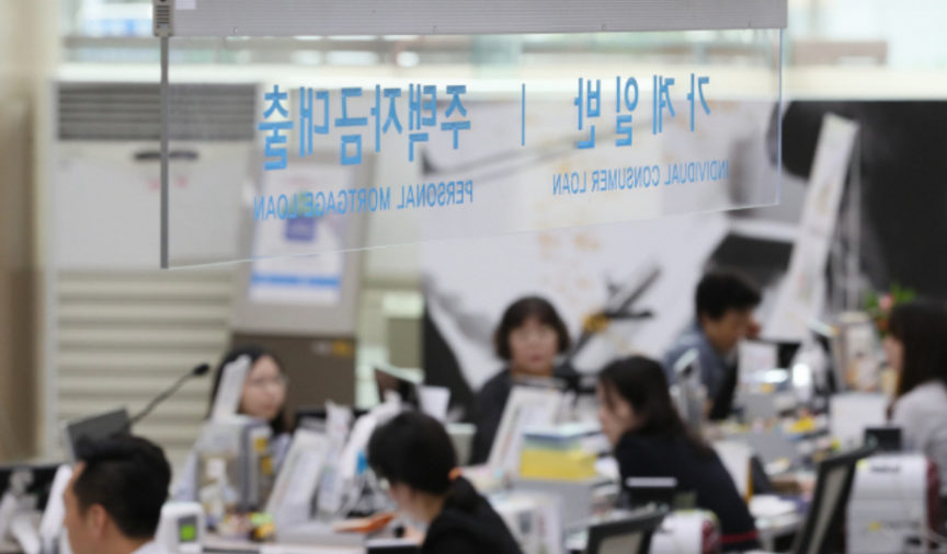  마이너스통장 사용법
