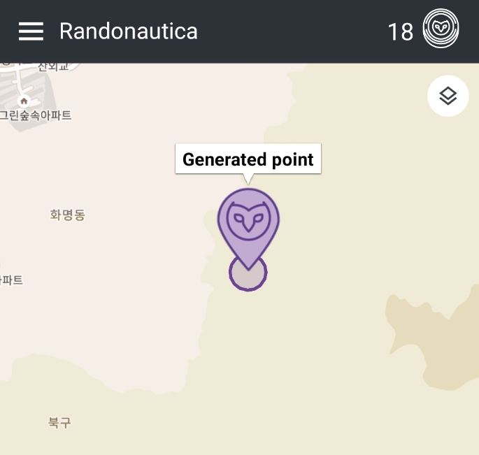  란도노티카 무서운 장소를 알려주는 어플