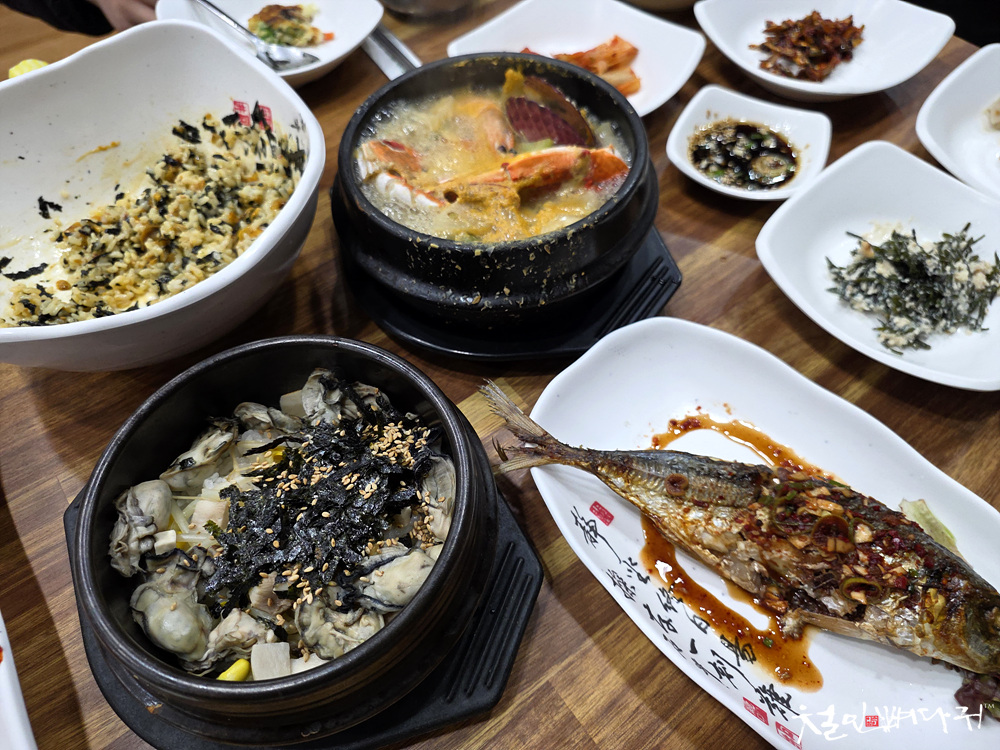 영빈관 사진 8