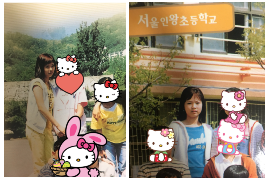 현아 학폭 과거 피해자가 공개한 너무 끔찍한 증거사진(+반응 나이 인스타)