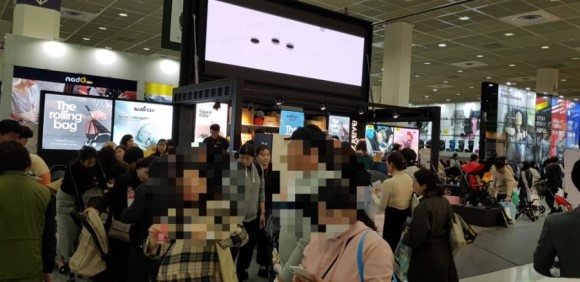 마지막 코엑스 꿀팁 고베 베이비 페어 2019 1