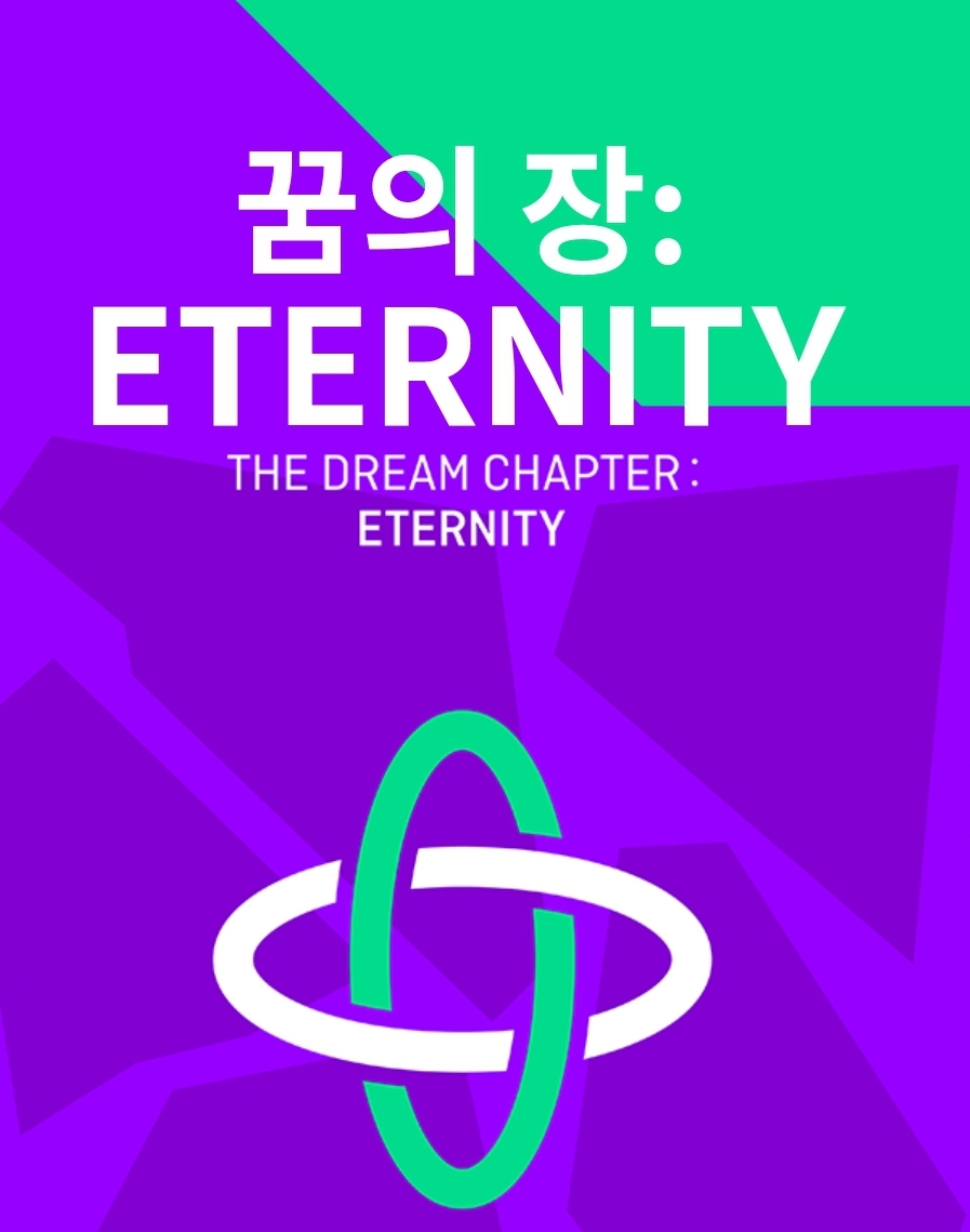  빅히트 공모주 청약시 몇주나 받나? 1억, 2억, 3억, 4억, 5억 투자시 경쟁률별 빅히트 청약주수
