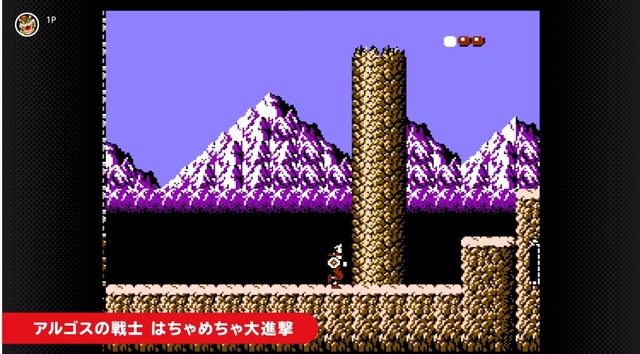 희소식 5월 Nintendo Switch Online에 Super Punch Out パネルでポン アルゴスの戦士 は ちゃめちゃ大進撃 러프월드 추가