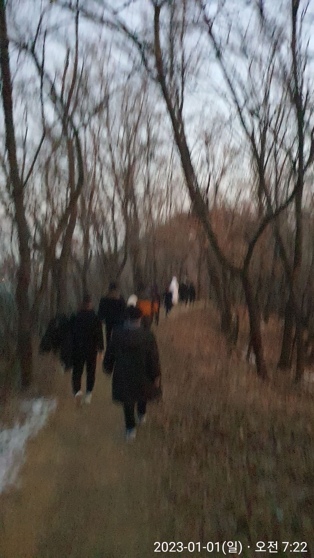 은평구 해돋이 명소 봉산 해맞이 공원 다녀오다