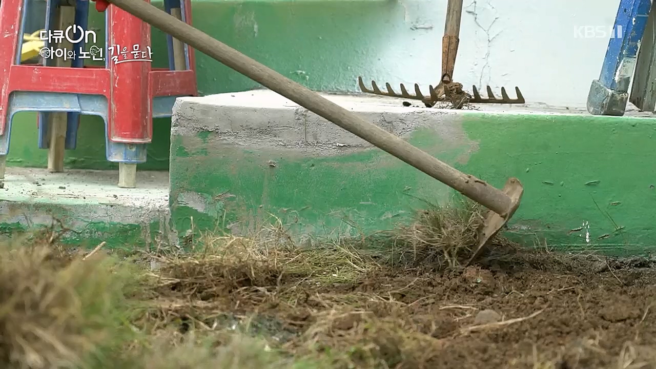 다큐 On.E179.221231p.H264-F1RST.mp4_20230109_210012.135.jpg