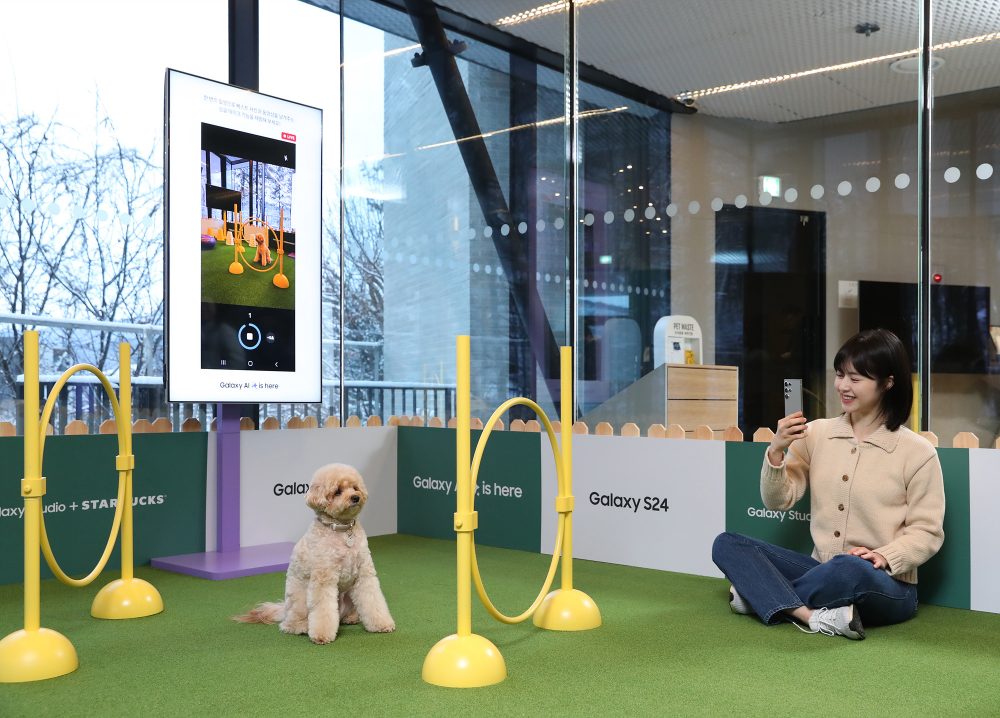 남양주 스타벅스 더북한강R점 위치 삼성전자 갤럭시 스튜디오 팻 PET 운영 소개