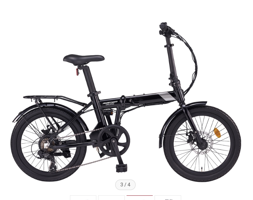 자전거 1시간 거리