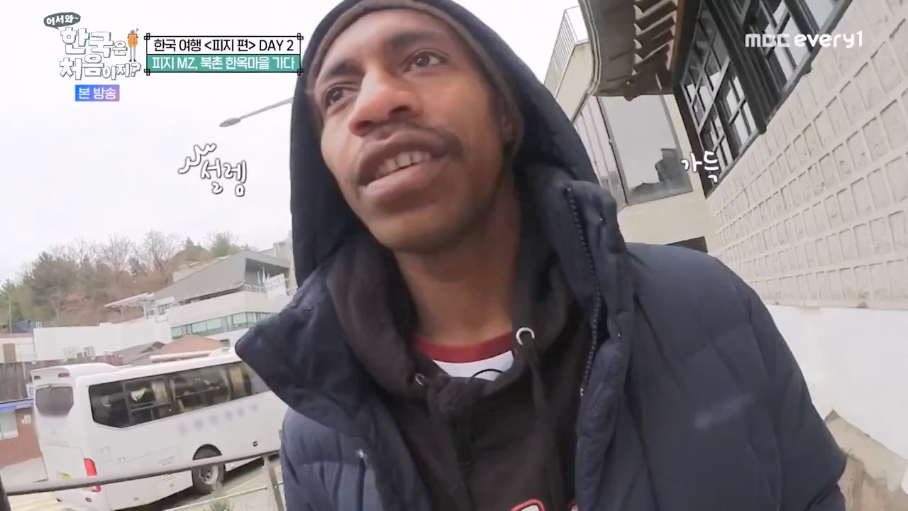 어서와 한국은 처음이지 시즌2.E299.240126p-NEXT.mp4_20240126_202317.542.jpg
