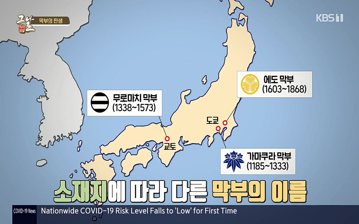 역사저널 그날.E363.220606p-NEXT.mp4_20220615_204657.518.jpg