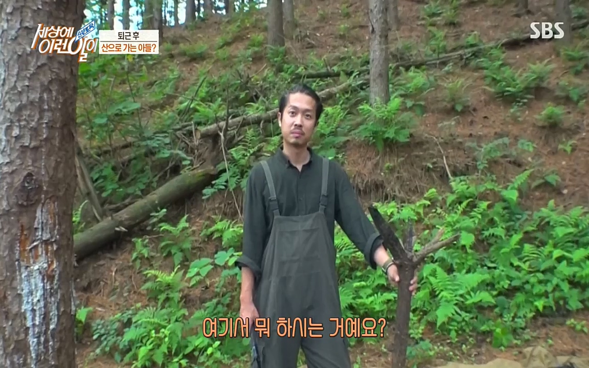순간포착 세상에 이런일이.E1189.220720p-NEXT.mp4_20220720_200928.228.jpg