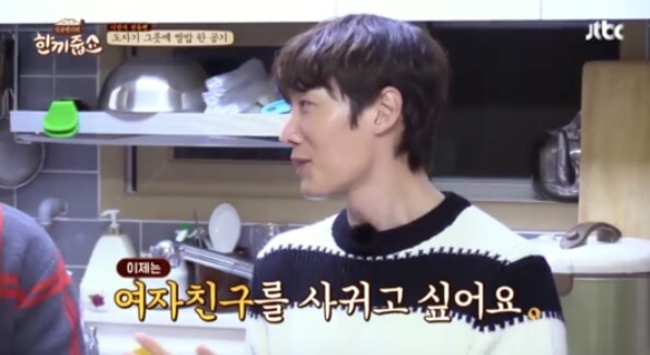 최진혁