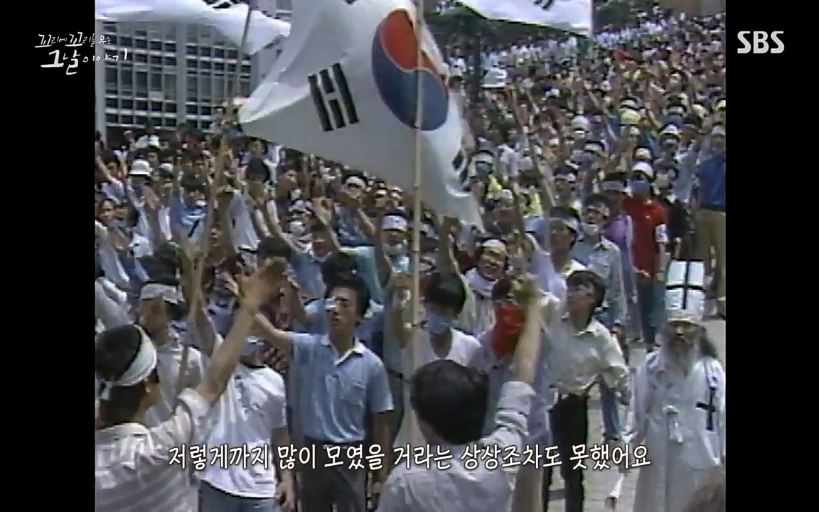 꼬리에 꼬리를 무는 그날 이야기.E21.220325p-NEXT.mp4_20220325_200645.892.jpg