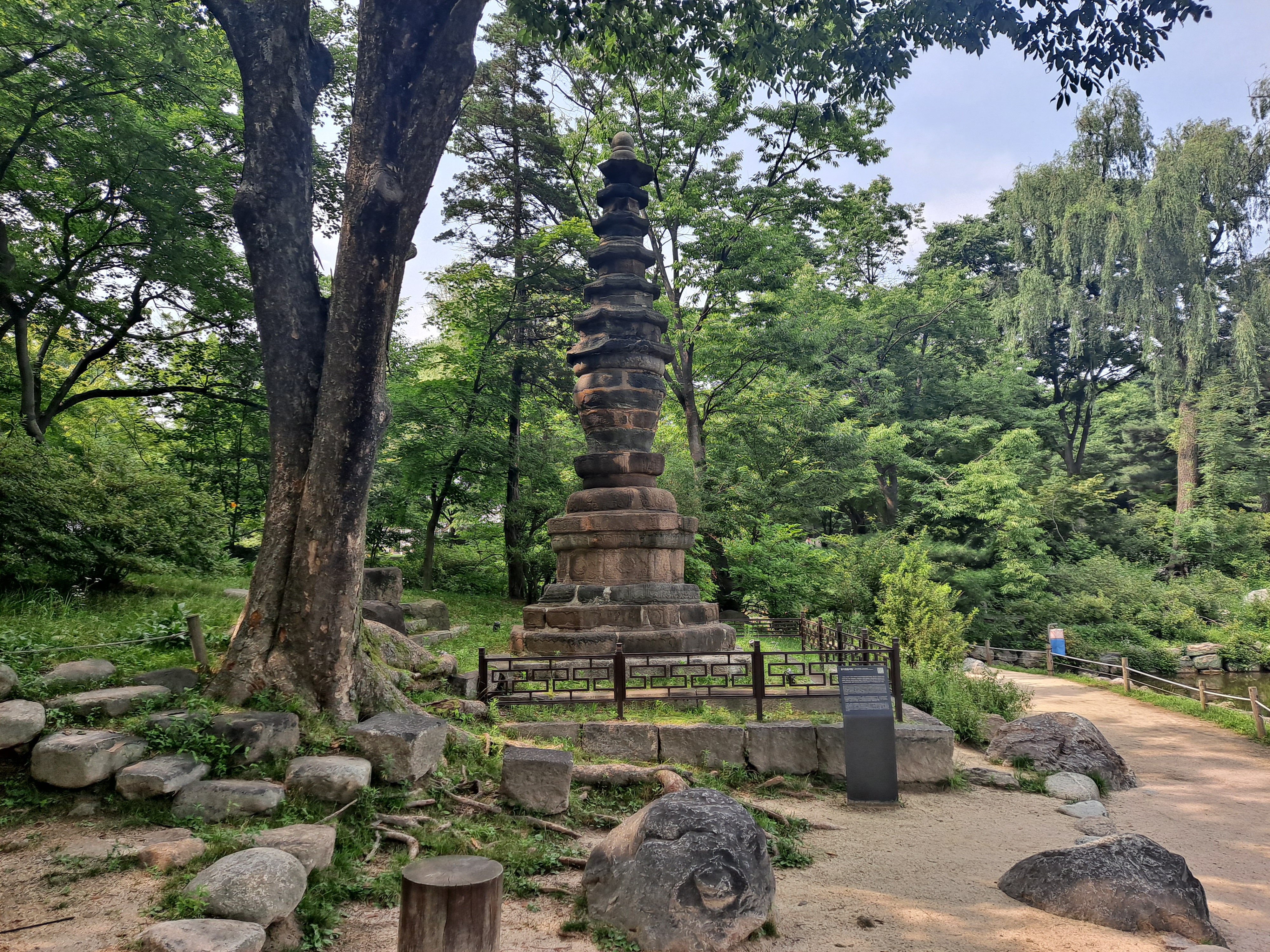  보물 창경궁 팔각칠층석탑