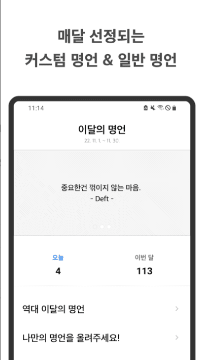 etc-image-19
