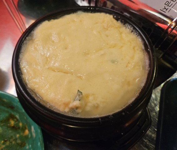 마님닭발 사진 7