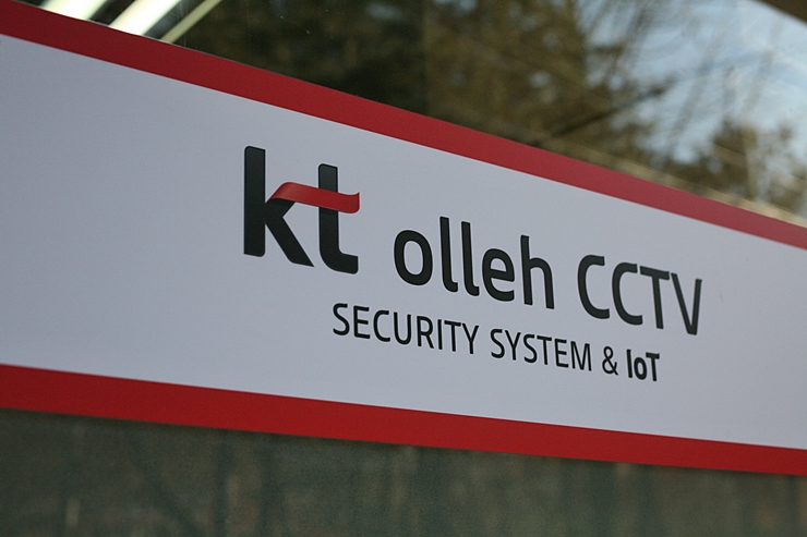올레kt 올레KTCCTV설치 20