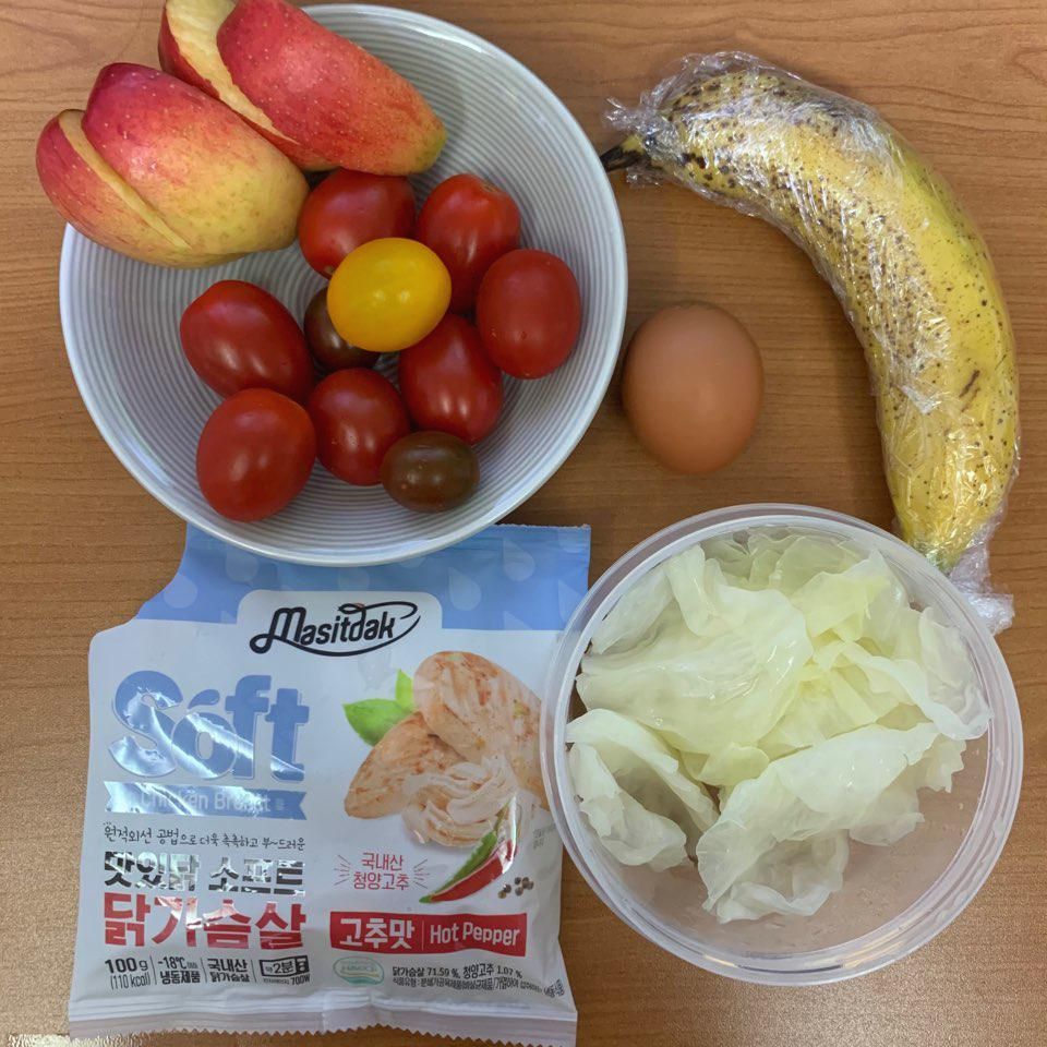  다이어트 식단 5kg 감량이 목표 4 - 외할머니 장례식