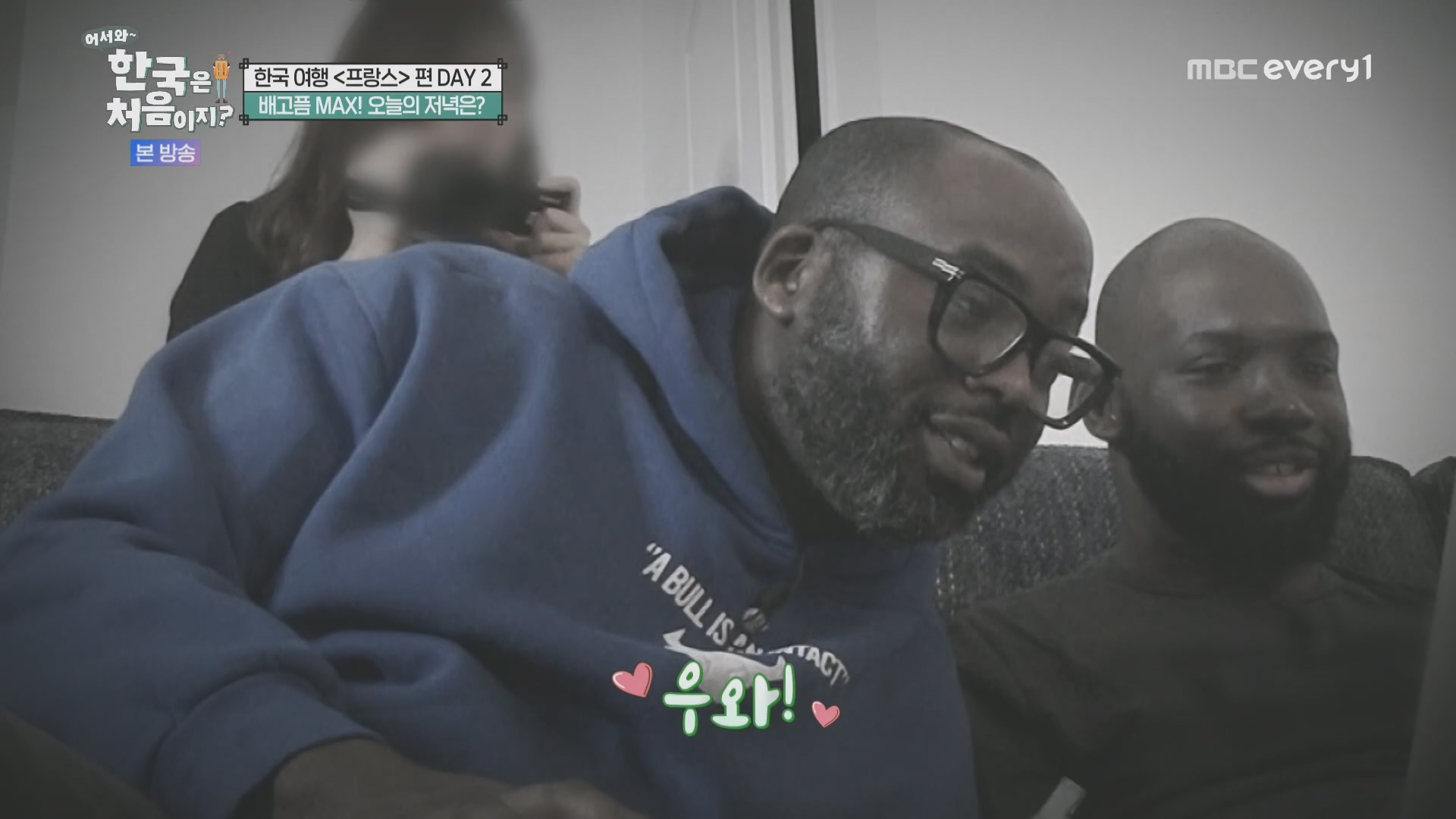 어서와~ 한국은 처음이지.E346.240509p.H264-F1RST.mp4_20240510_205708.137.jpg