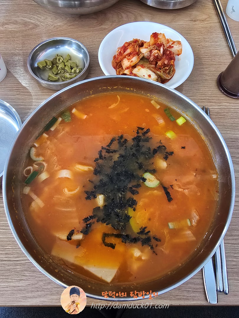 김치 수제비