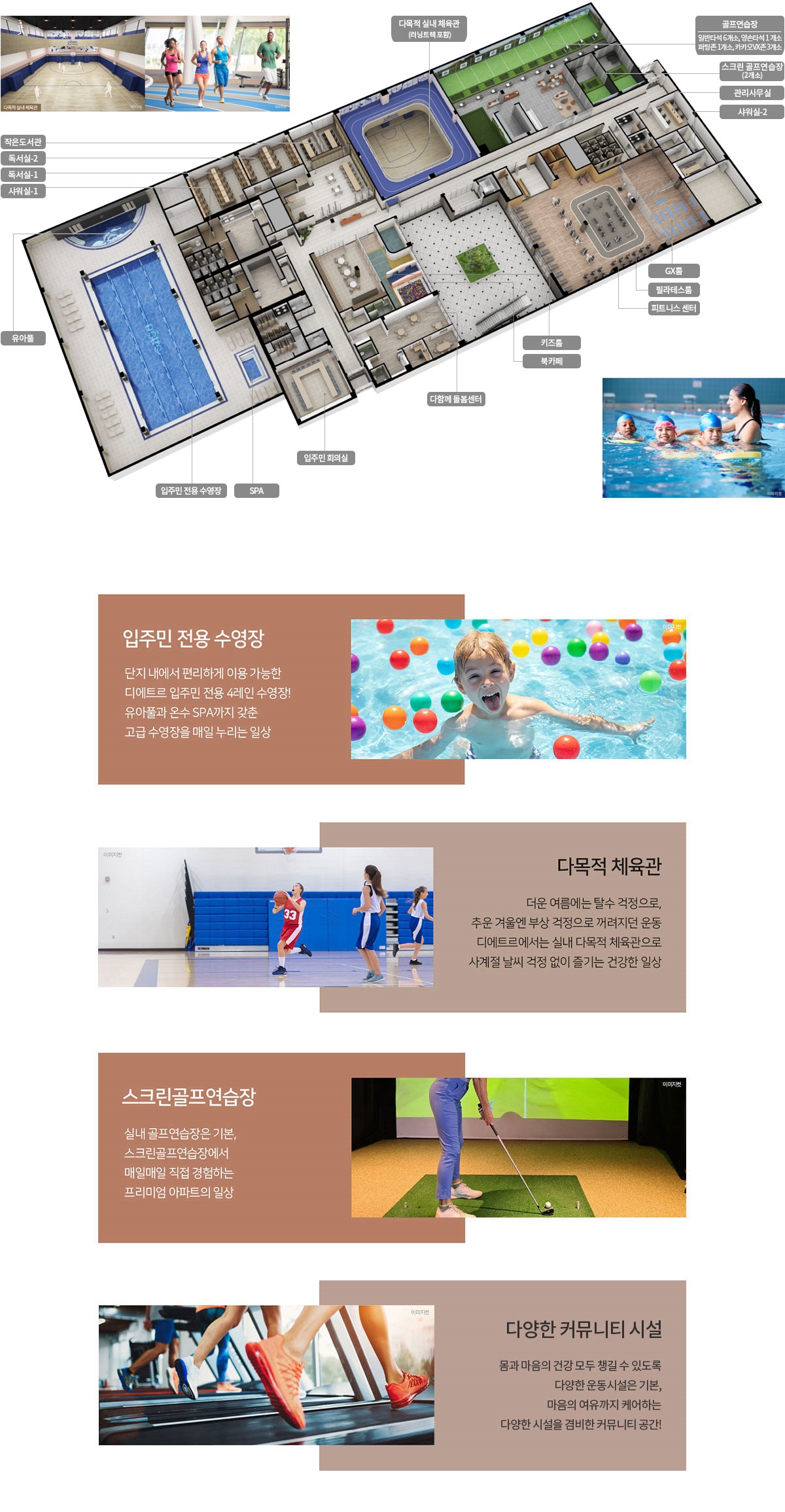 이목 이미지