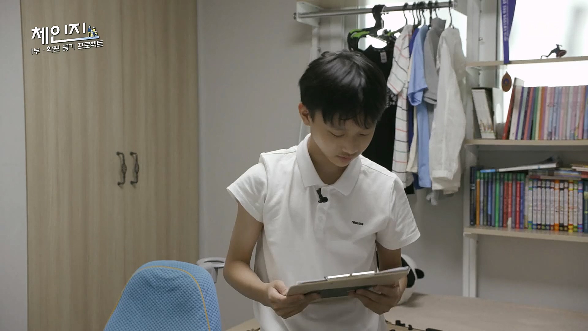 SBS 스페셜.E649.230101p.H264-F1RST.mp4_20230115_133725.338.jpg