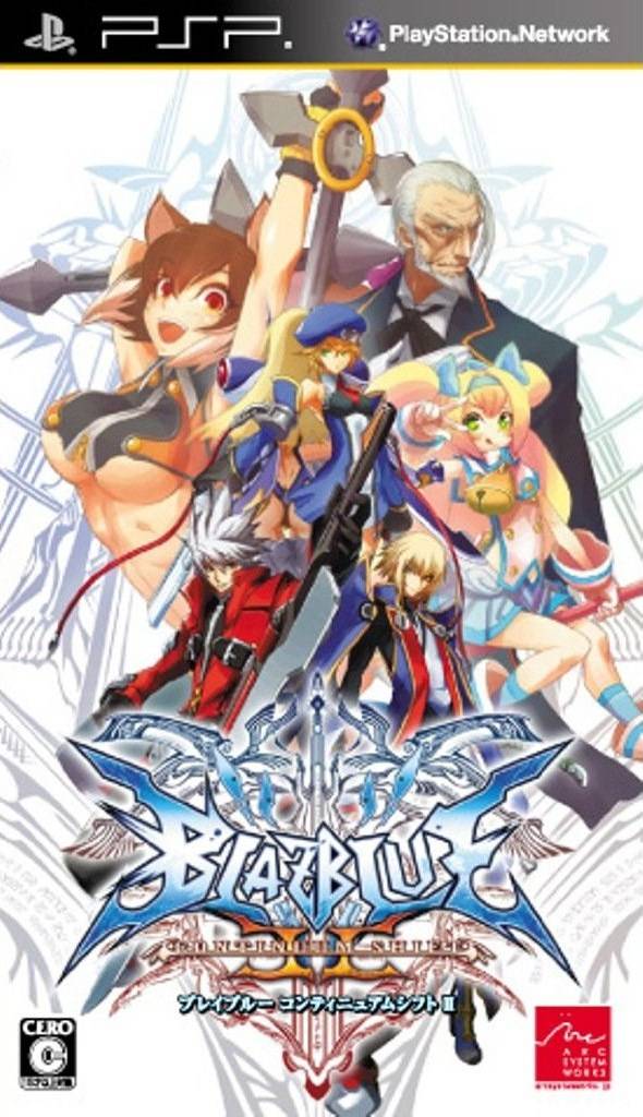  플스 포터블 / PSP - 블레이블루 컨티뉴엄 시프트 2 (BlazBlue Continuum Shift II - ブレイブルー コンティニュアム・シフト ツー) iso 다운로드