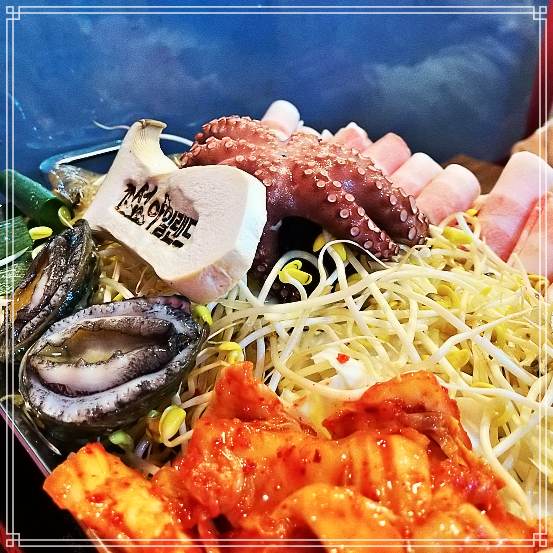  전지적 참견 시점, 전참시 돌문어 해물 삼합 여수 낭만포차 거리 가게 261회 10cm, 십센치, 권정열 버스킹 서대회무침, 낙지탕탕이 가격 위치 어디